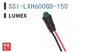 SSI-LXH600GD-150