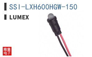 SSI-LXH600HGW-150