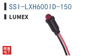 SSI-LXH600ID-150