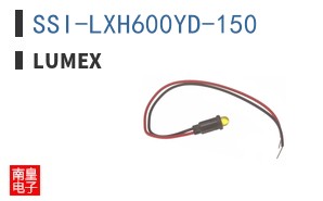 SSI-LXH600YD-150