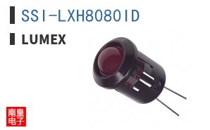 SSI-LXH8080ID