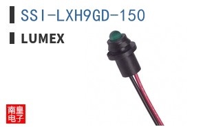 SSI-LXH9GD-150