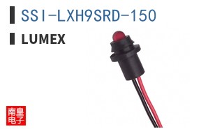 SSI-LXH9SRD-150