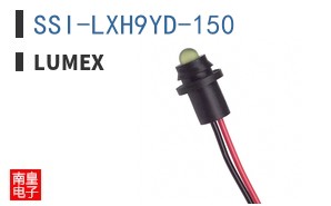 SSI-LXH9YD-150