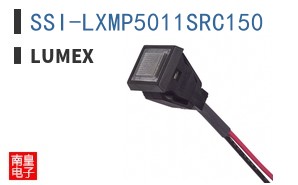 SSI-LXMP5011SRC150