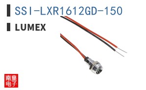 SSI-LXR1612GD-150
