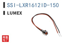 SSI-LXR1612ID-150