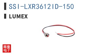 SSI-LXR3612ID-150