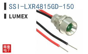 SSI-LXR4815GD-150