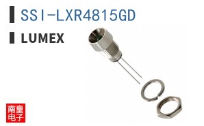 SSI-LXR4815GD