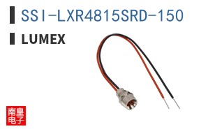 SSI-LXR4815SRD-150