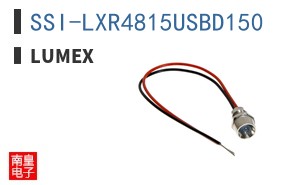 SSI-LXR4815USBD150