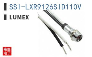 SSI-LXR9126SID110V