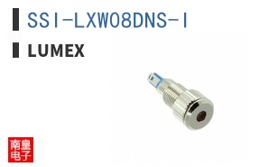 SSI-LXW08DNS-I