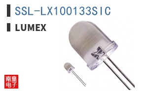 SSL-LX100133SIC