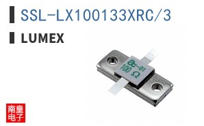 SSL-LX100133XRC/3