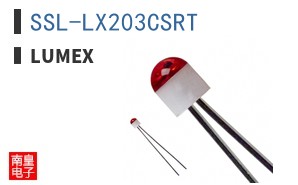 SSL-LX203CSRT