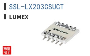 SSL-LX203CSUGT