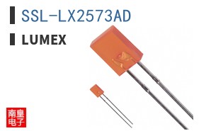 SSL-LX2573AD