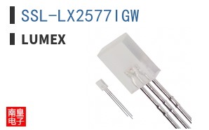 SSL-LX2577IGW