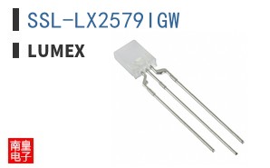 SSL-LX2579IGW