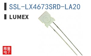 SSL-LX4673SRD-LA20