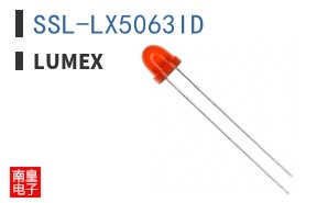 SSL-LX5063ID