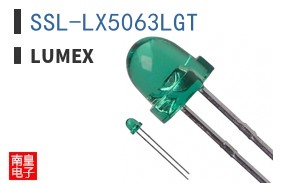 SSL-LX5063LGT