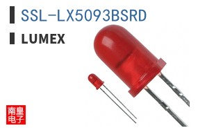 SSL-LX5093BSRD