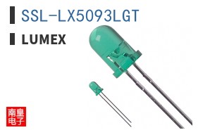 SSL-LX5093LGT
