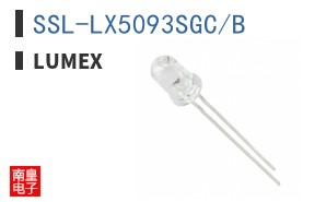 SSL-LX5093SGC/B