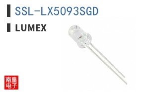SSL-LX5093SGD