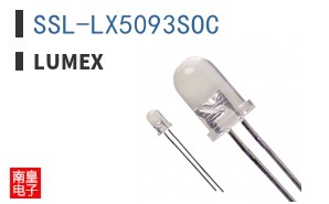 SSL-LX5093SOC