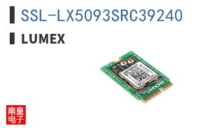 SSL-LX5093SRC39240