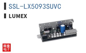 SSL-LX5093SUVC