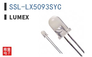 SSL-LX5093SYC