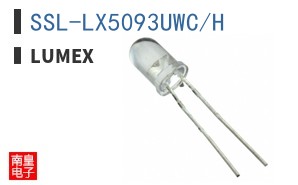 SSL-LX5093UWC/H