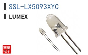 SSL-LX5093XYC