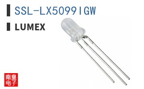 SSL-LX5099IGW