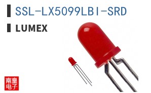 SSL-LX5099LBI-SRD