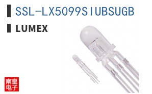 SSL-LX5099SIUBSUGB
