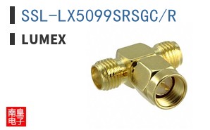 SSL-LX5099SRSGC/R