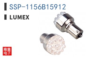 SSP-1156B15912