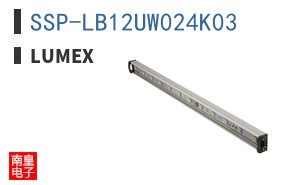 SSP-LB12UW024K03