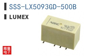 SSS-LX5093GD-500B