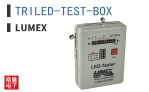 TRILED-TEST-BOX