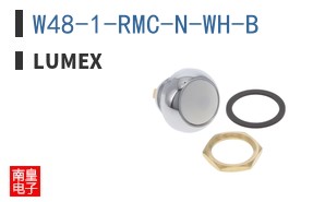 W48-1-RMC-N-WH-B