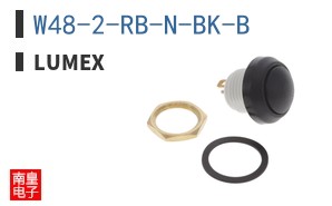 W48-2-RB-N-BK-B