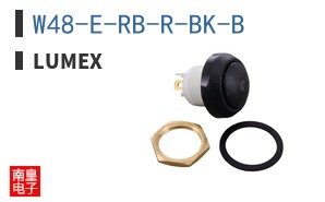 W48-E-RB-R-BK-B