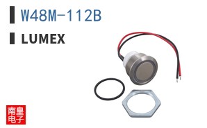 W48M-112B
